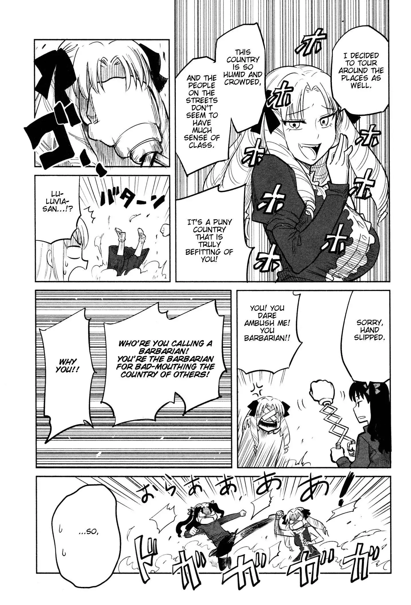 All Around Type-Moon - Ahnenerbe no Nichijou Chapter 9 14